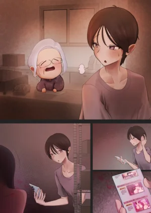 ぴこサンタ屋 ぴこサンタ マゾくん射精したいだーめ射精がまん - Page 56