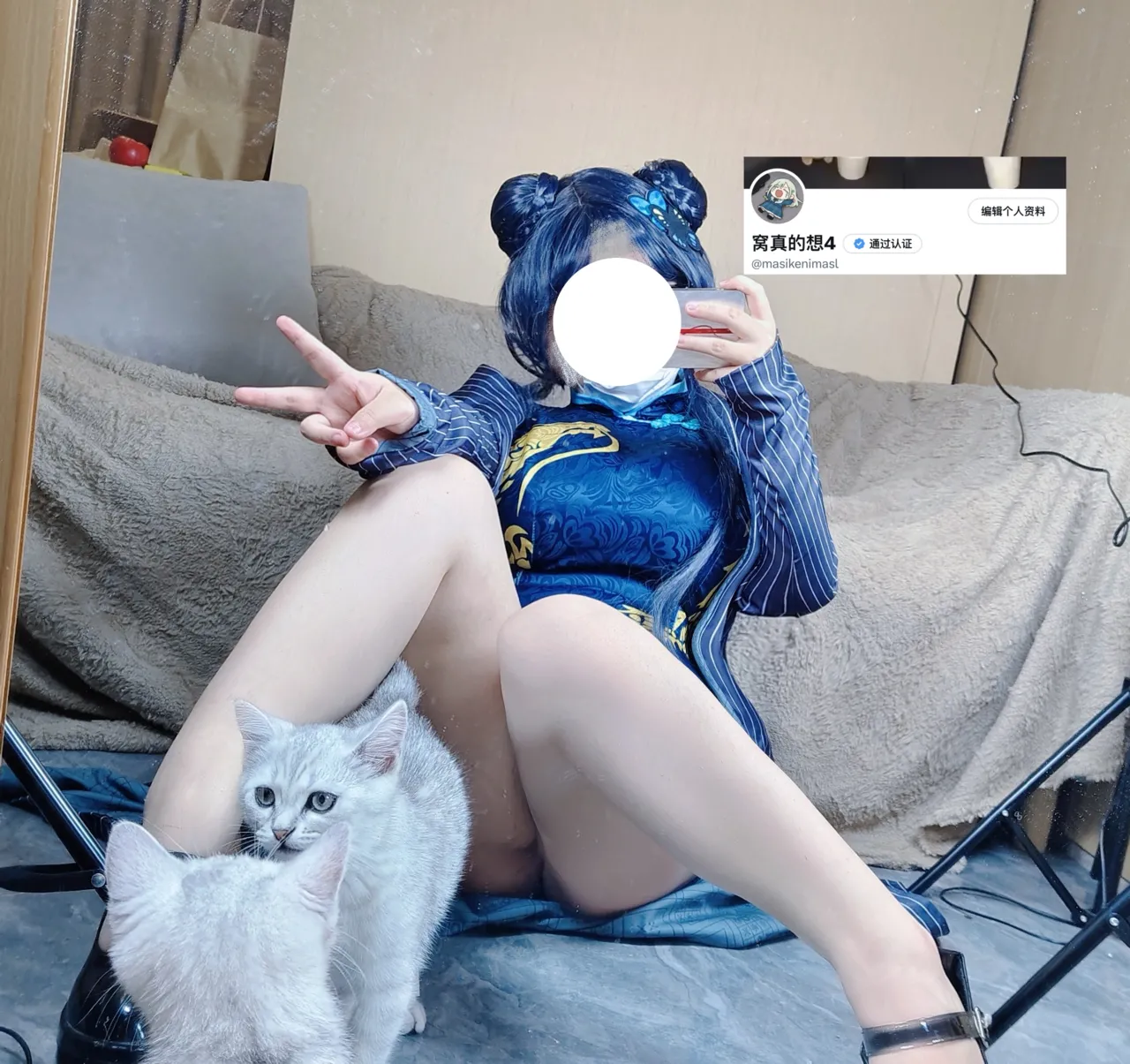 悠酱-妃咲 - Image 9