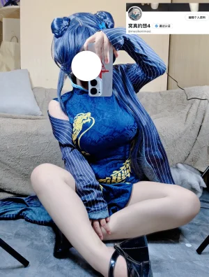 悠酱-妃咲 - Page 7