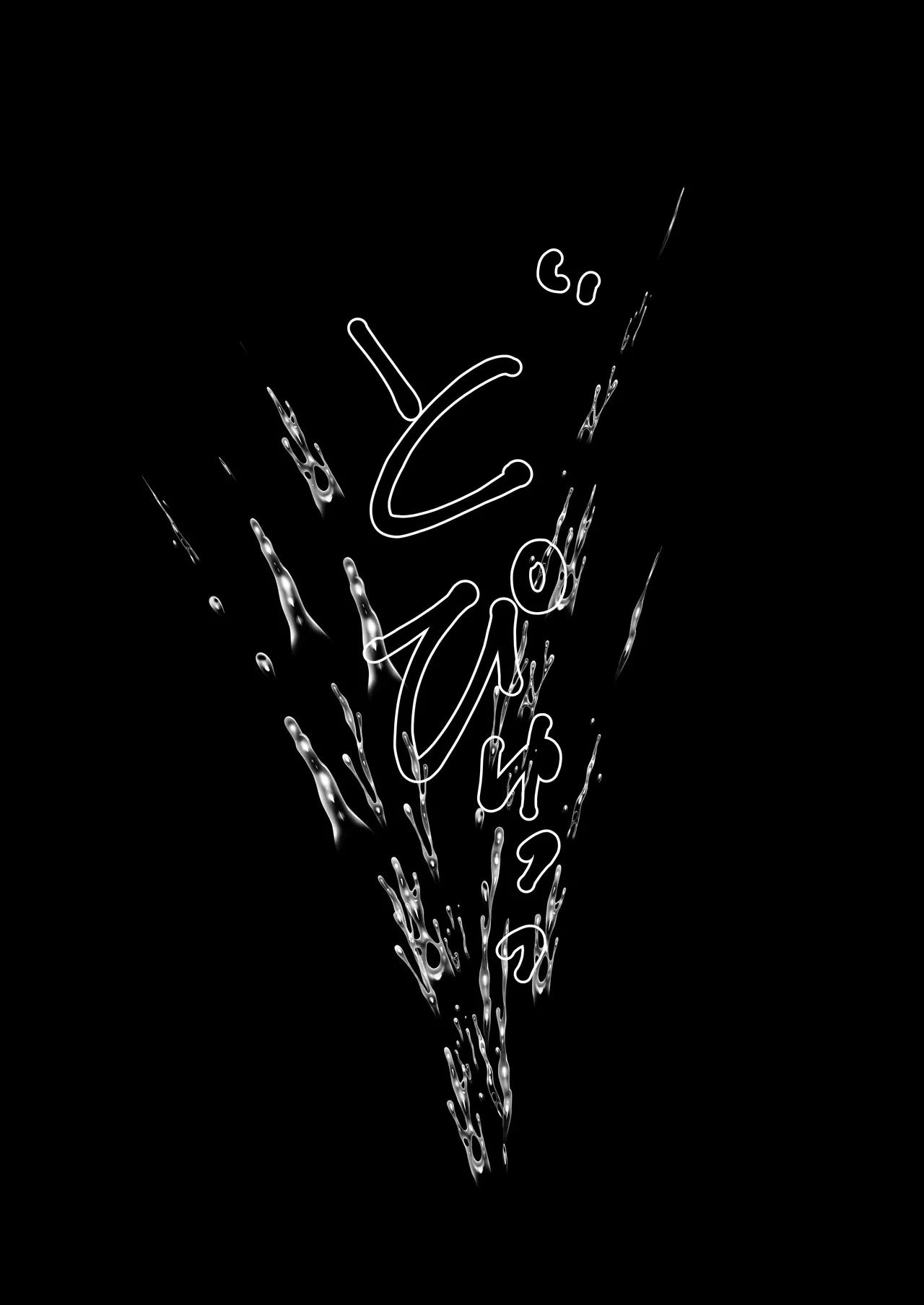 俺の清楚母さんがオナニーしていたので - Image 35