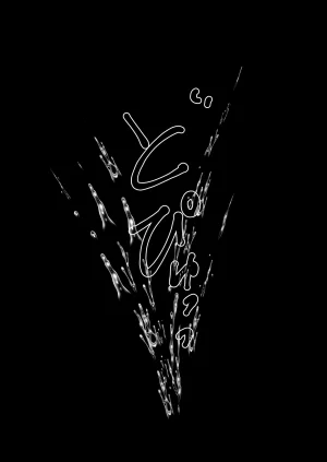 俺の清楚母さんがオナニーしていたので - Page 12