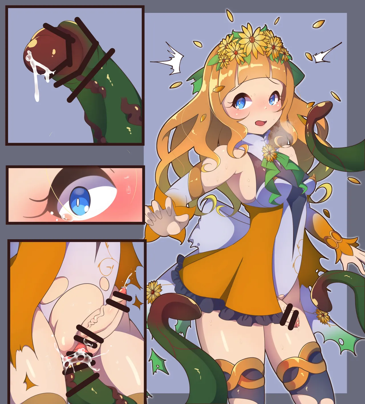 花聖騎士ルミエールちゃん ふたなり ケモノ化 - Image 13