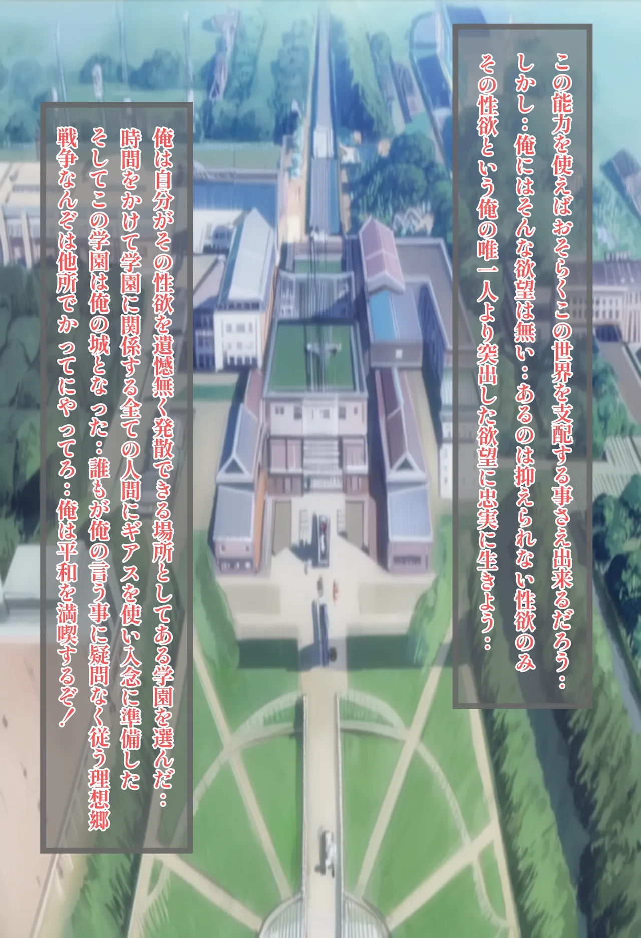 ぎあす① - Image 5