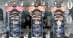右向カレイ 我的膨乳学院外传秘密的课外辅导机翻 - Page 118