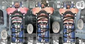 右向カレイ 我的膨乳学院外传秘密的课外辅导机翻 - Page 120