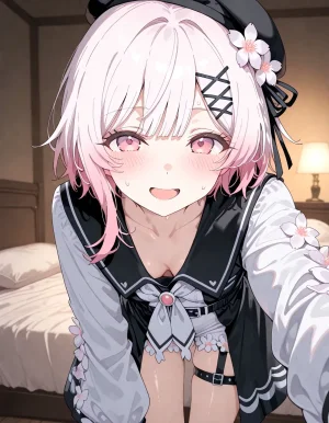 桜羽エマの誘惑 Thumbnail