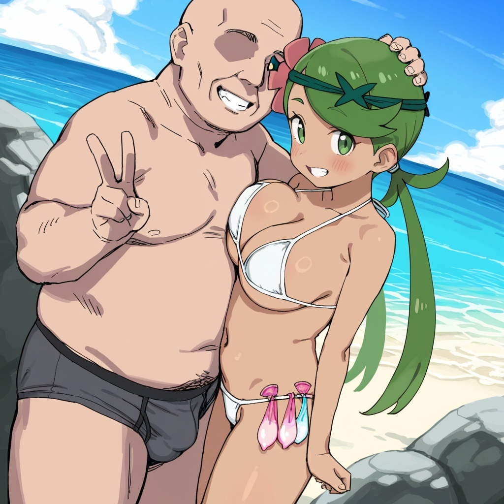 雷門ショップ マオ 癒しのアローラ - Image 225