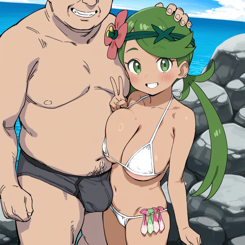 雷門ショップ マオ 癒しのアローラ - Image 227