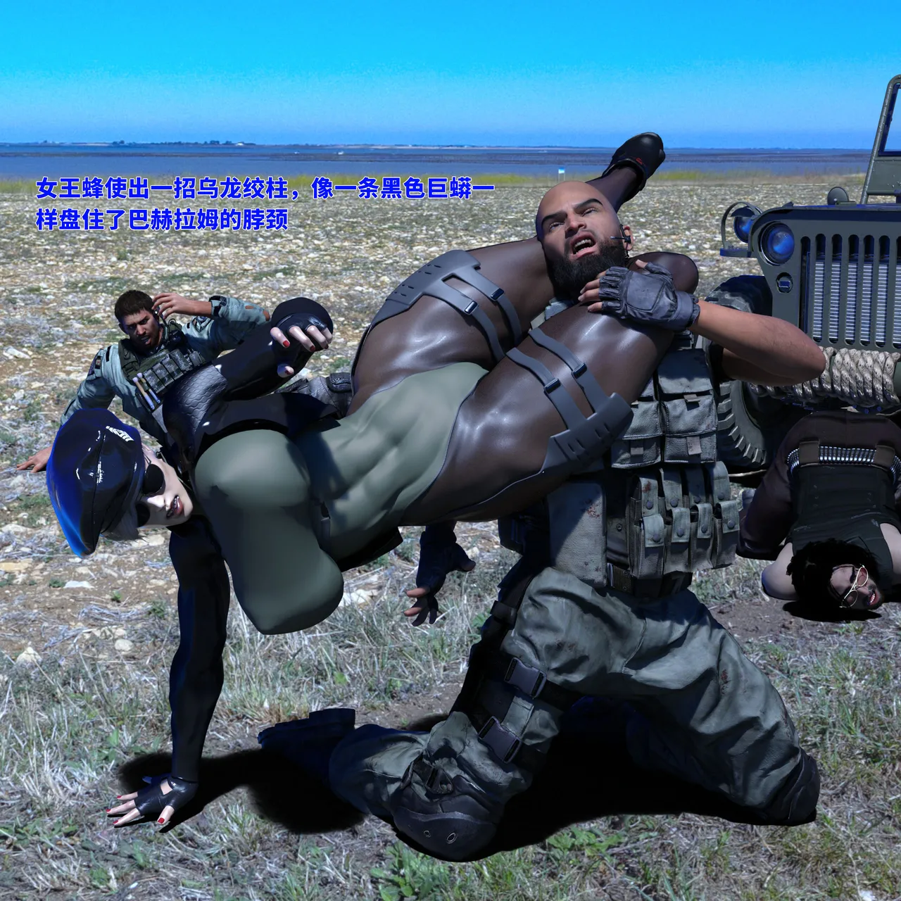 惨无人道丧心病狂轮奸拷问女战俘 - Image 36