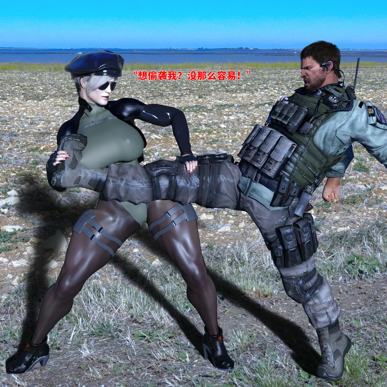 惨无人道丧心病狂轮奸拷问女战俘 - Image 46