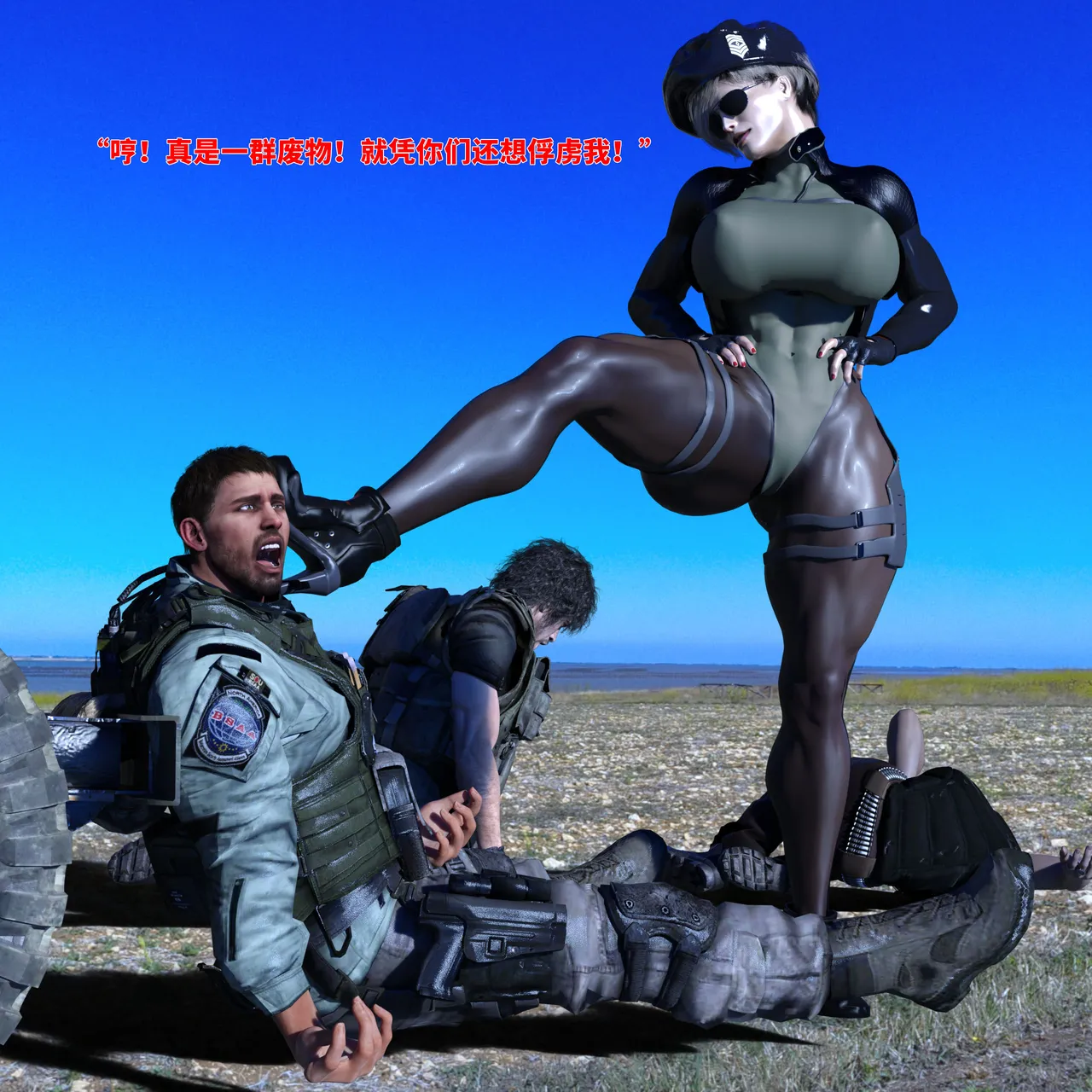 惨无人道丧心病狂轮奸拷问女战俘 - Image 51