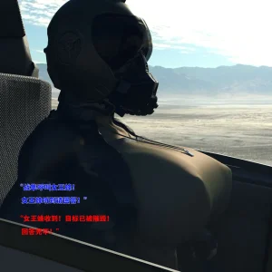 惨无人道丧心病狂轮奸拷问女战俘 - Page 9