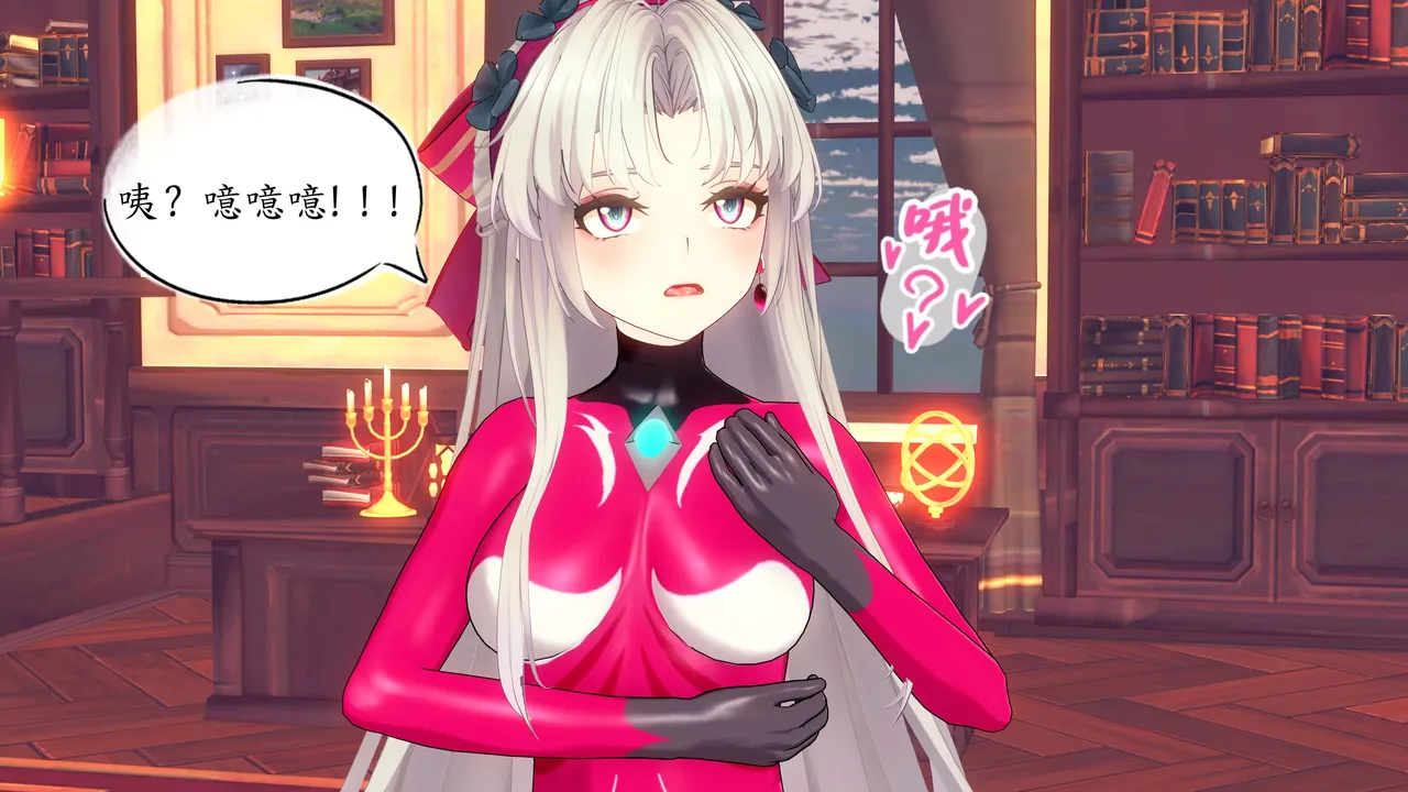 一言老爷 柯莱塔坎特雷拉癫狂之月 - Image 116