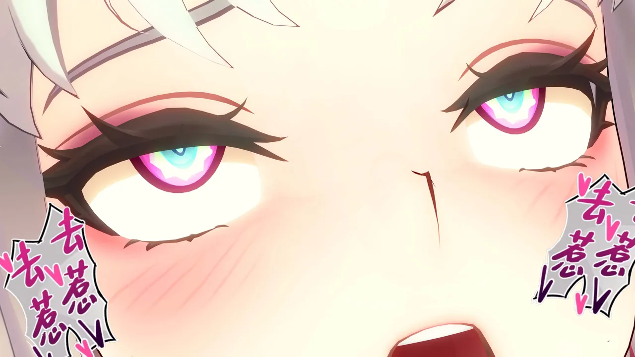 一言老爷 柯莱塔坎特雷拉癫狂之月 - Image 123