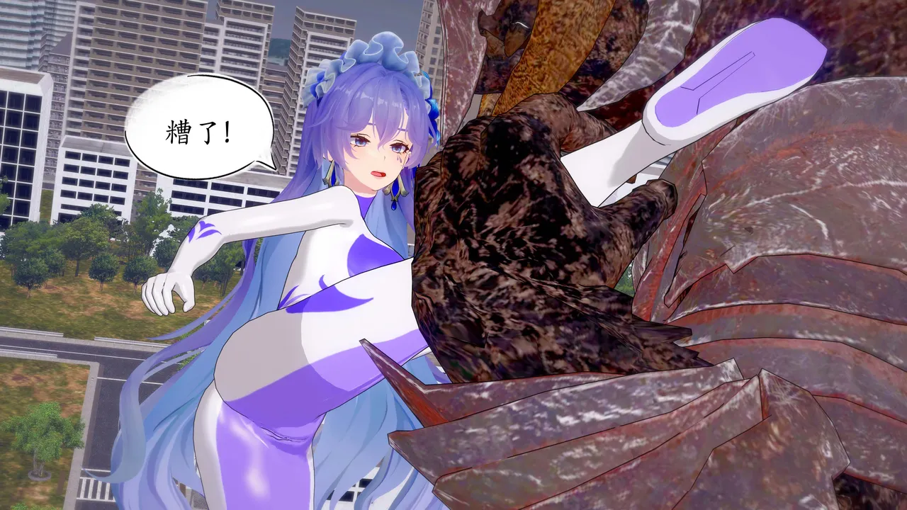 一言老爷 柯莱塔坎特雷拉癫狂之月 - Image 13