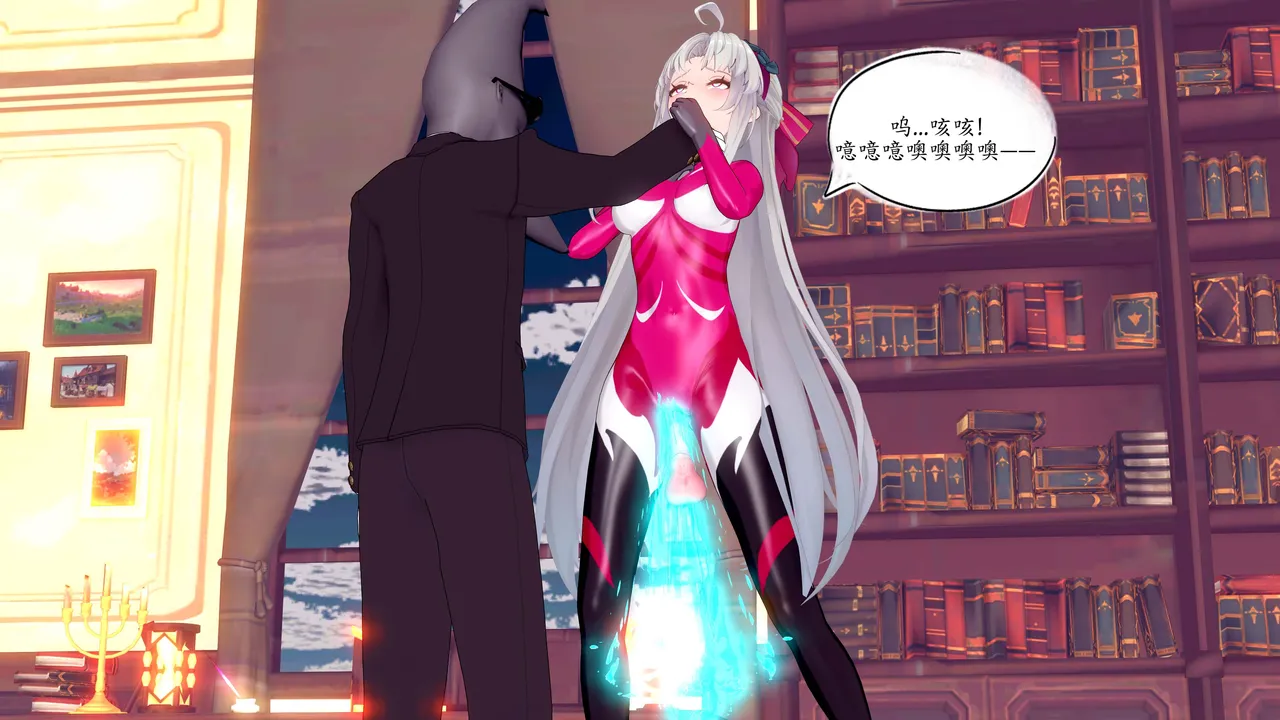 一言老爷 柯莱塔坎特雷拉癫狂之月 - Image 136