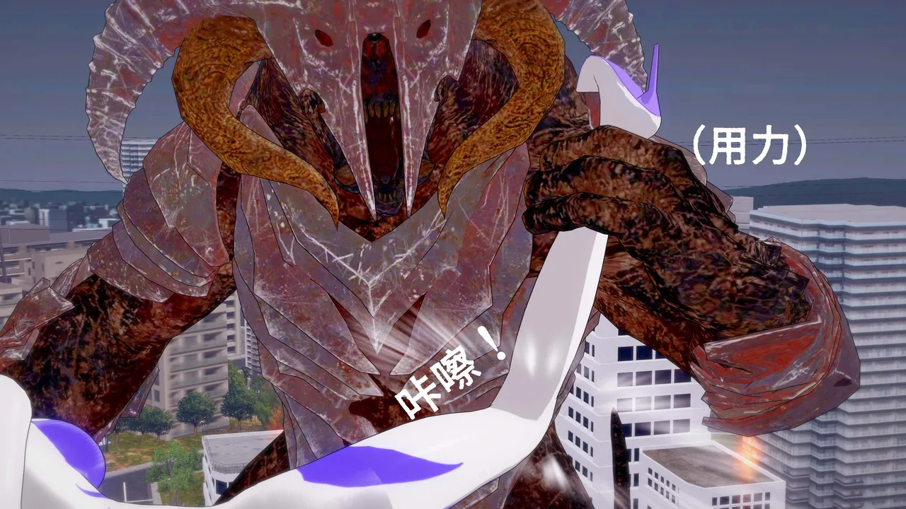 一言老爷 柯莱塔坎特雷拉癫狂之月 - Image 14