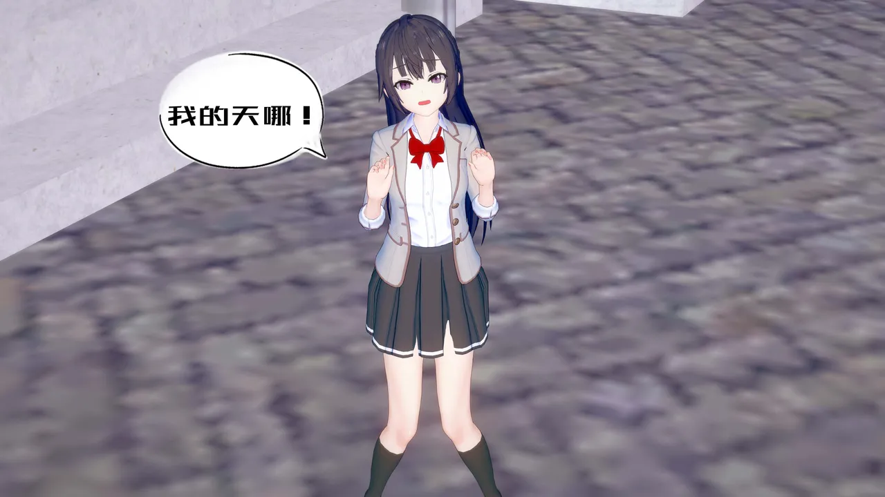 一言老爷 柯莱塔坎特雷拉癫狂之月 - Image 140