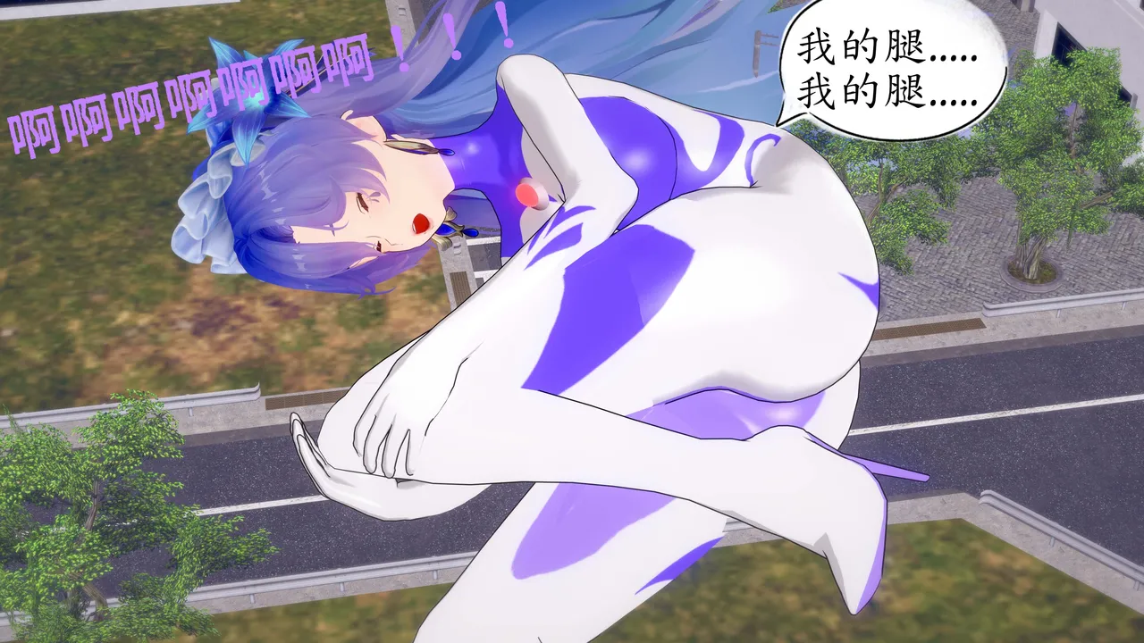 一言老爷 柯莱塔坎特雷拉癫狂之月 - Image 16