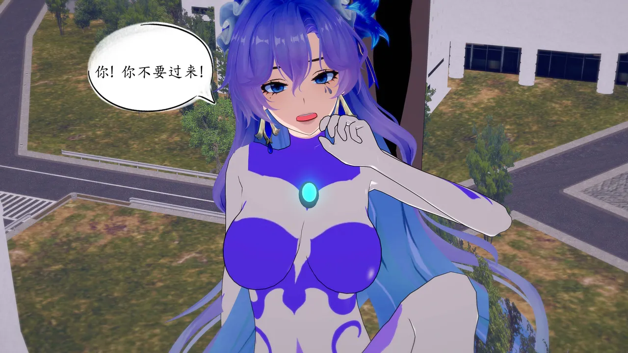 一言老爷 柯莱塔坎特雷拉癫狂之月 - Image 162