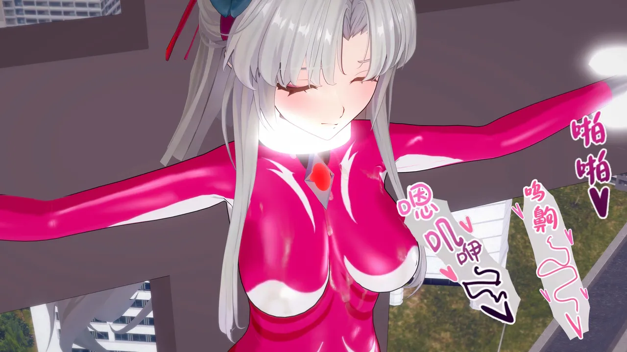 一言老爷 柯莱塔坎特雷拉癫狂之月 - Image 163