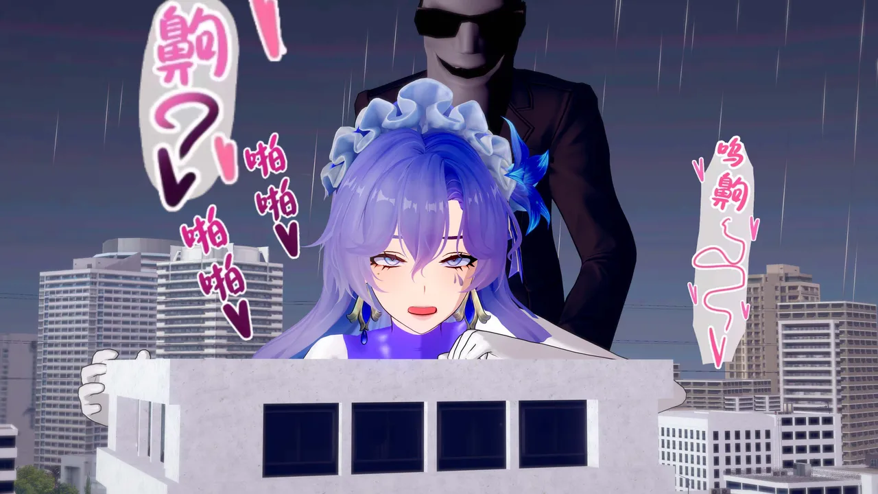 一言老爷 柯莱塔坎特雷拉癫狂之月 - Image 166