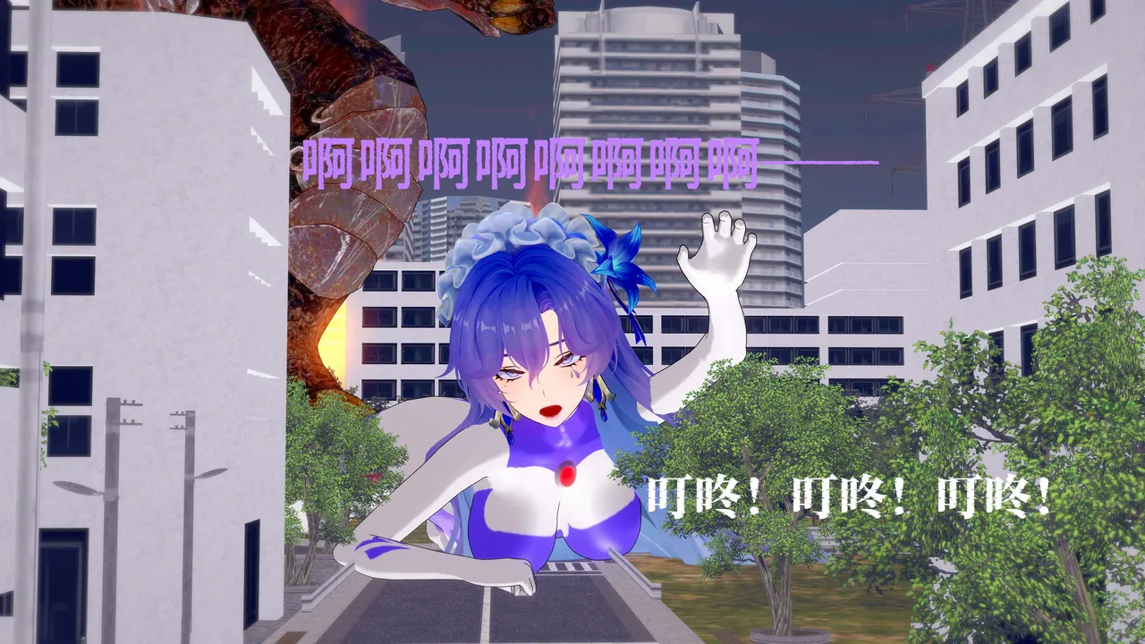 一言老爷 柯莱塔坎特雷拉癫狂之月 - Image 19