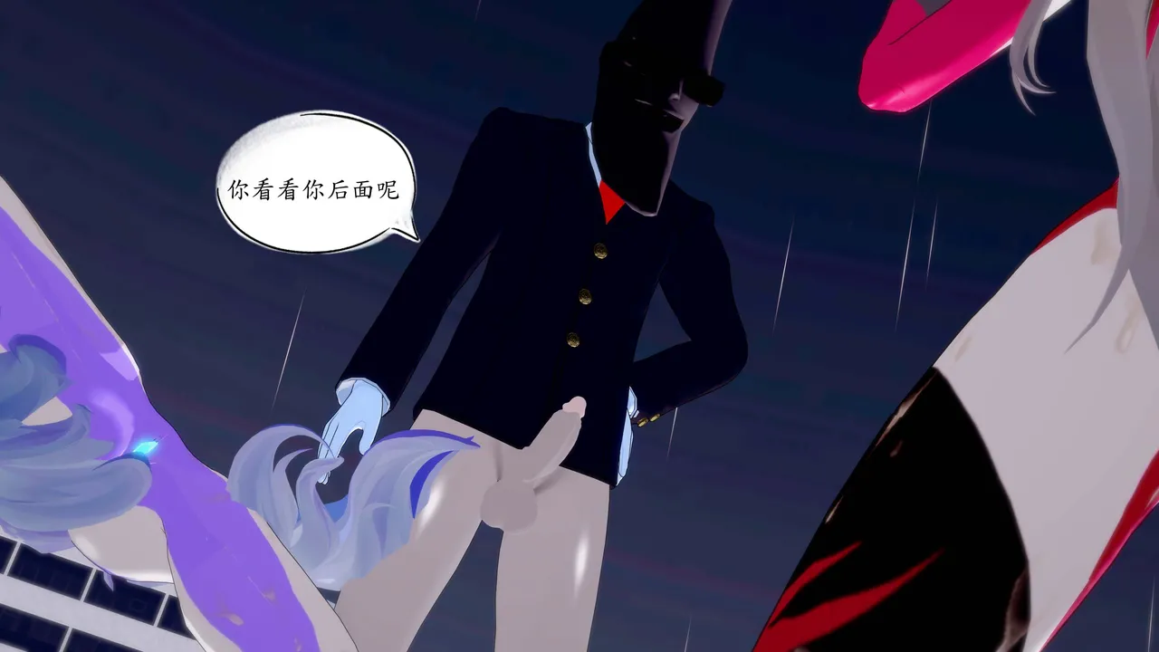 一言老爷 柯莱塔坎特雷拉癫狂之月 - Image 190