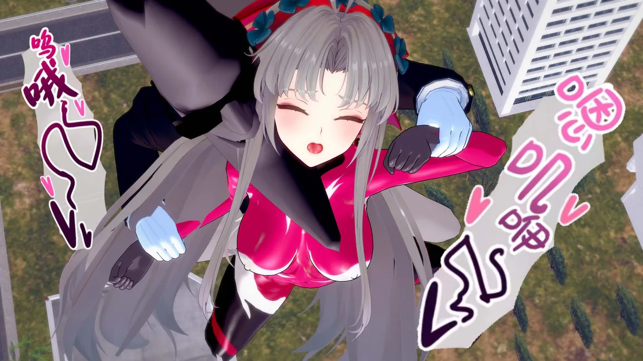 一言老爷 柯莱塔坎特雷拉癫狂之月 - Image 195