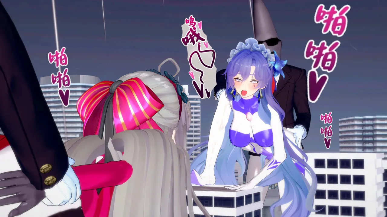 一言老爷 柯莱塔坎特雷拉癫狂之月 - Image 196