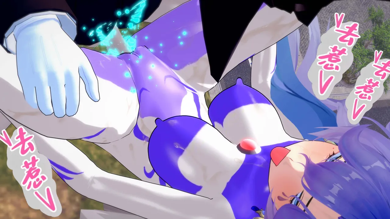 一言老爷 柯莱塔坎特雷拉癫狂之月 - Image 202