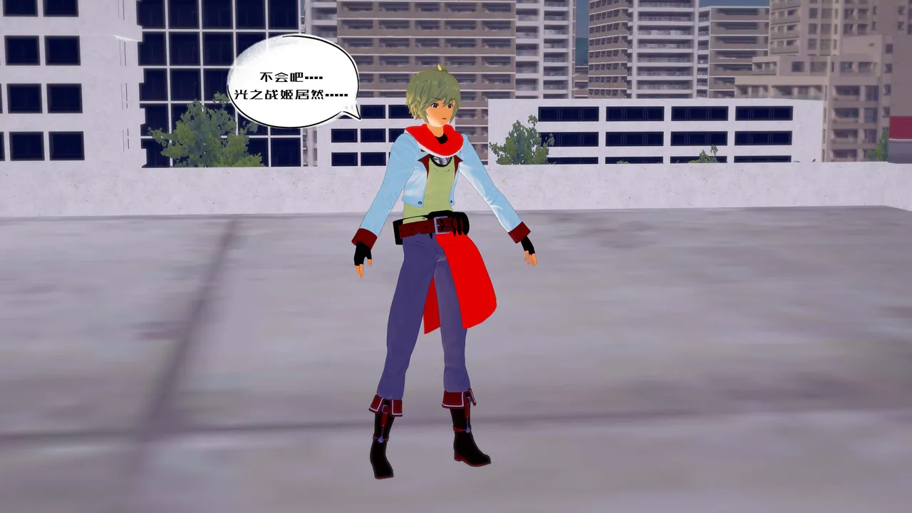 一言老爷 柯莱塔坎特雷拉癫狂之月 - Image 21