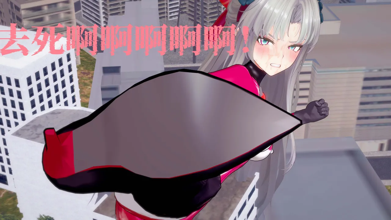 一言老爷 柯莱塔坎特雷拉癫狂之月 - Image 214