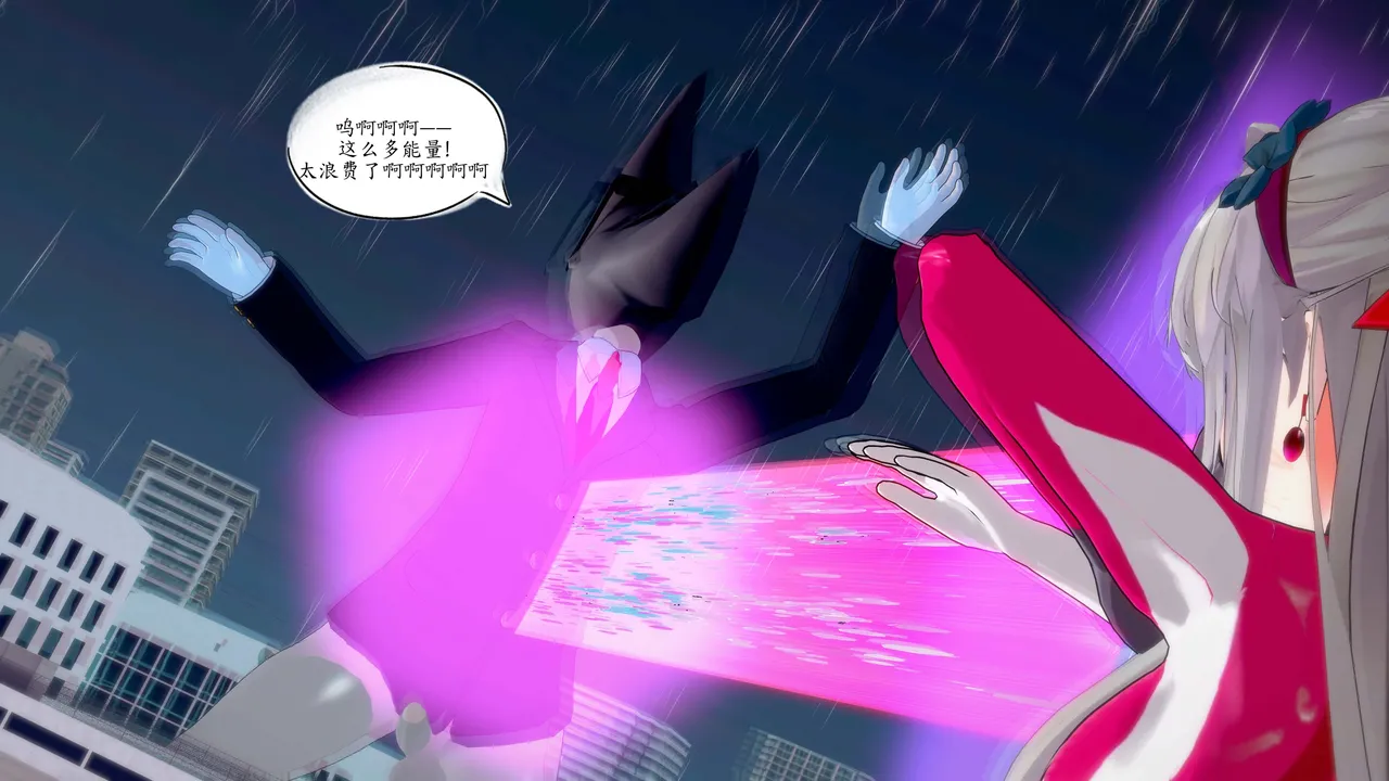 一言老爷 柯莱塔坎特雷拉癫狂之月 - Image 220