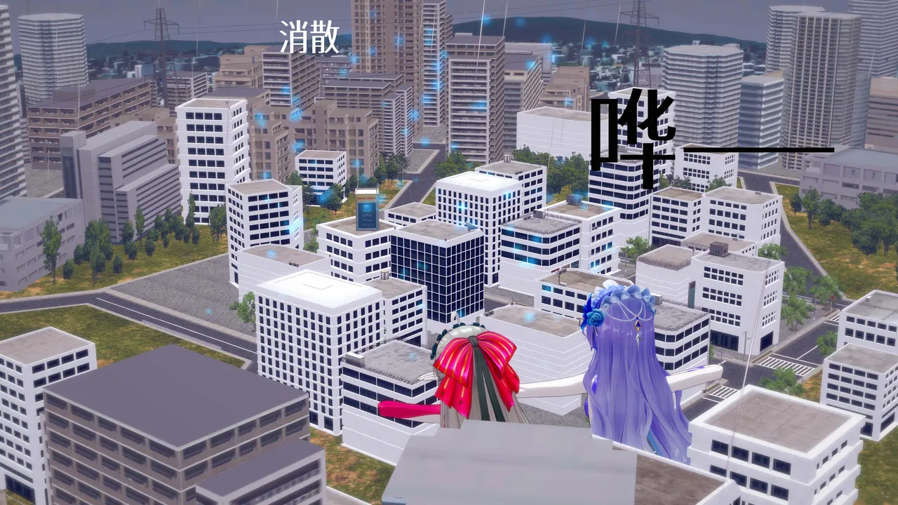 一言老爷 柯莱塔坎特雷拉癫狂之月 - Image 222