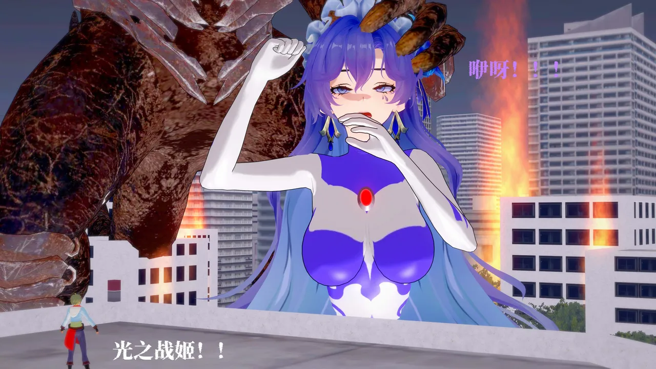 一言老爷 柯莱塔坎特雷拉癫狂之月 - Image 23