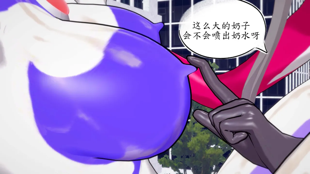 一言老爷 柯莱塔坎特雷拉癫狂之月 - Image 236