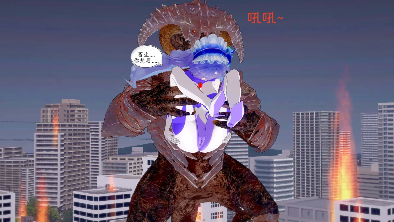 一言老爷 柯莱塔坎特雷拉癫狂之月 - Image 24