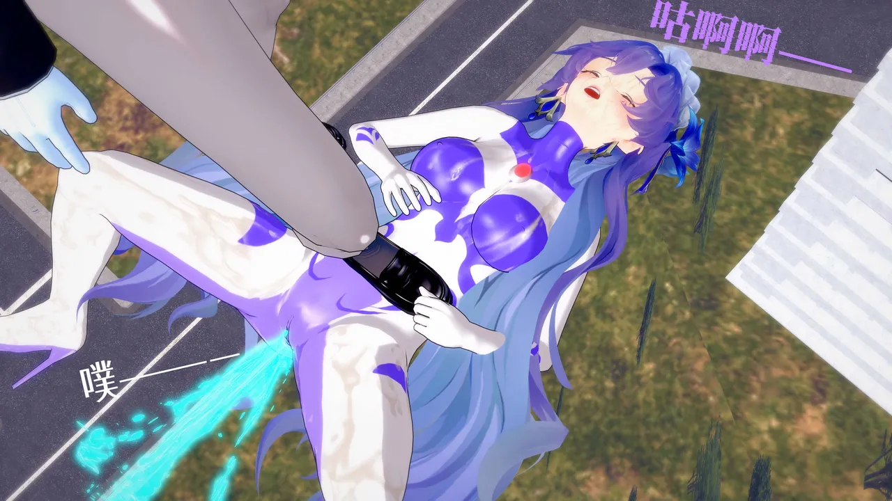 一言老爷 柯莱塔坎特雷拉癫狂之月 - Image 252