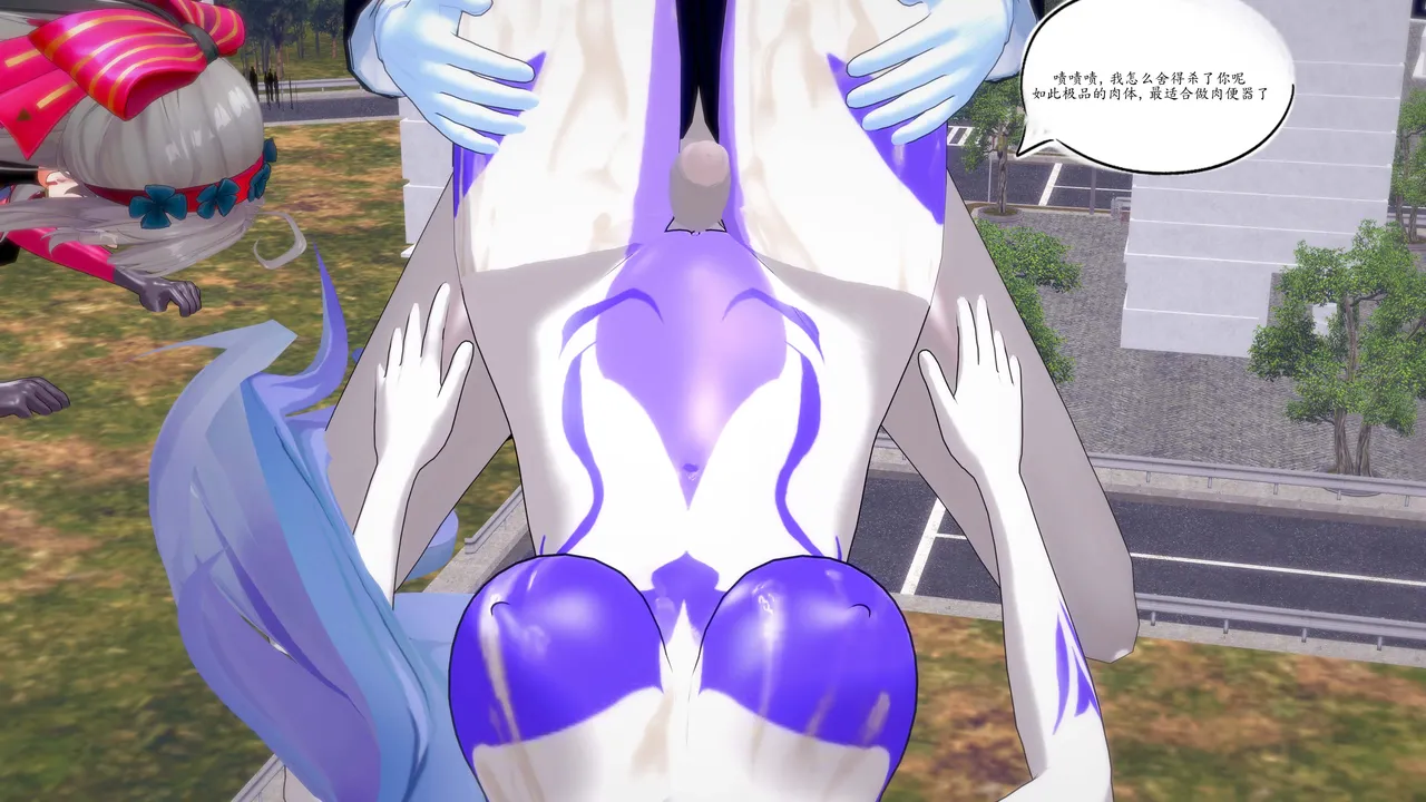 一言老爷 柯莱塔坎特雷拉癫狂之月 - Image 263