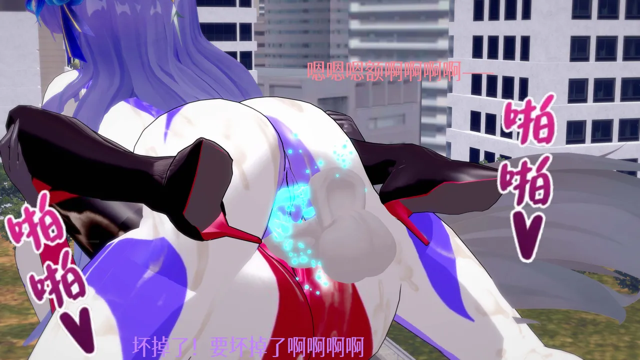 一言老爷 柯莱塔坎特雷拉癫狂之月 - Image 272