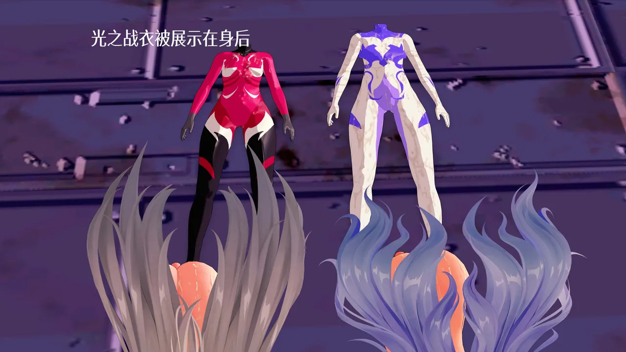 一言老爷 柯莱塔坎特雷拉癫狂之月 - Image 285