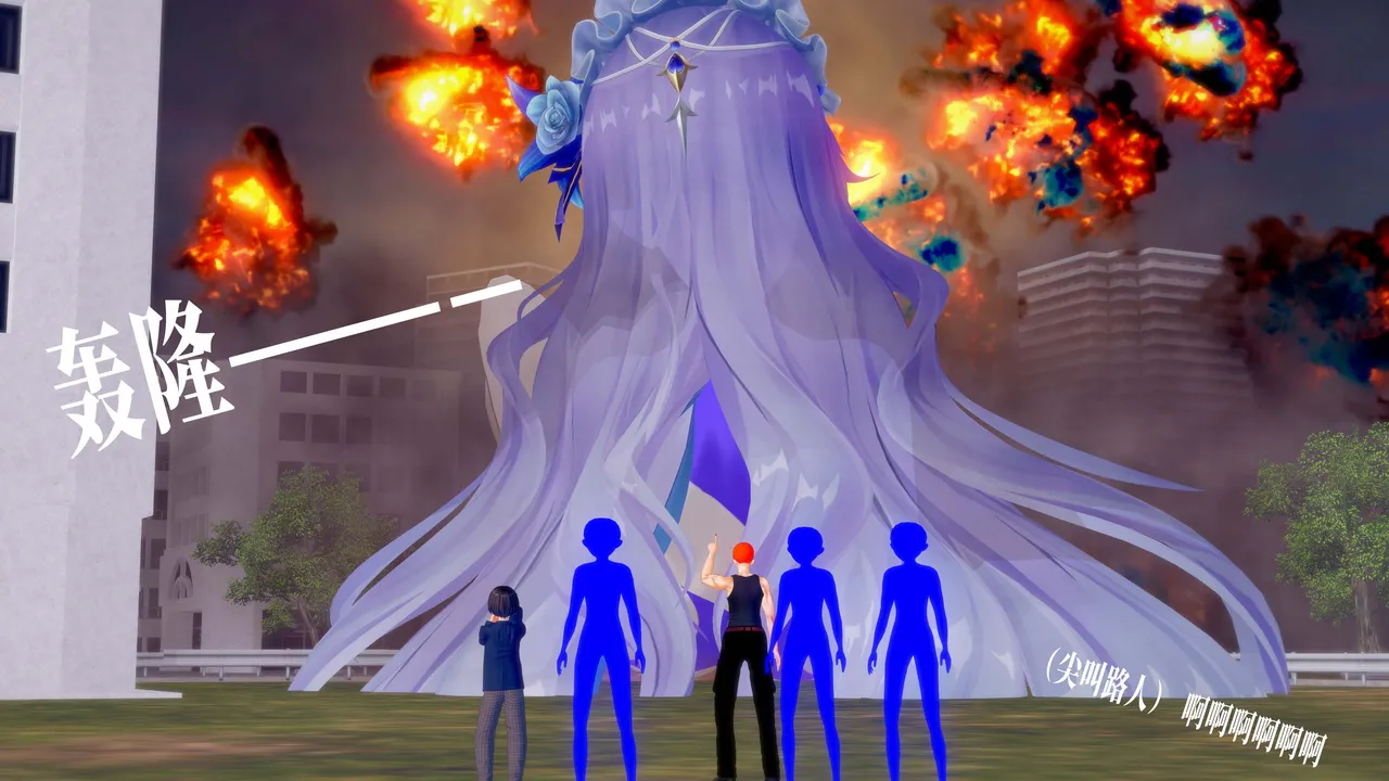 一言老爷 柯莱塔坎特雷拉癫狂之月 - Image 3