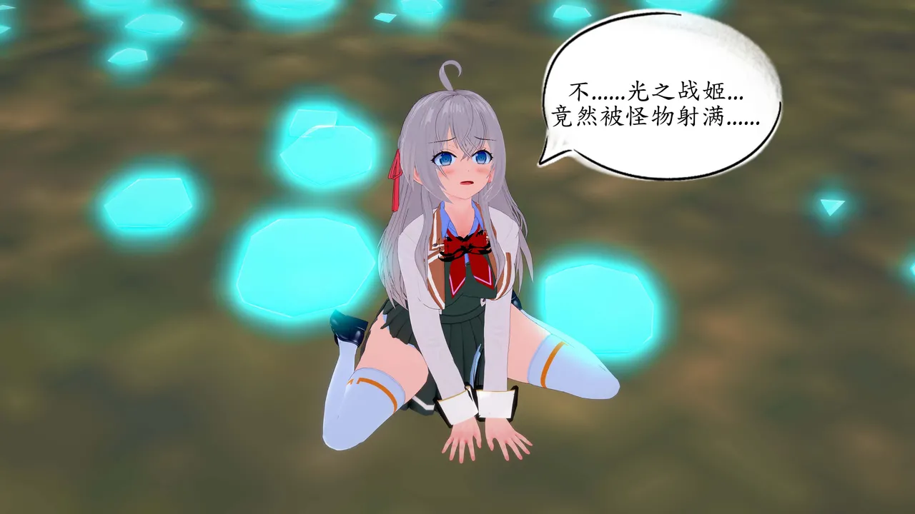 一言老爷 柯莱塔坎特雷拉癫狂之月 - Image 37