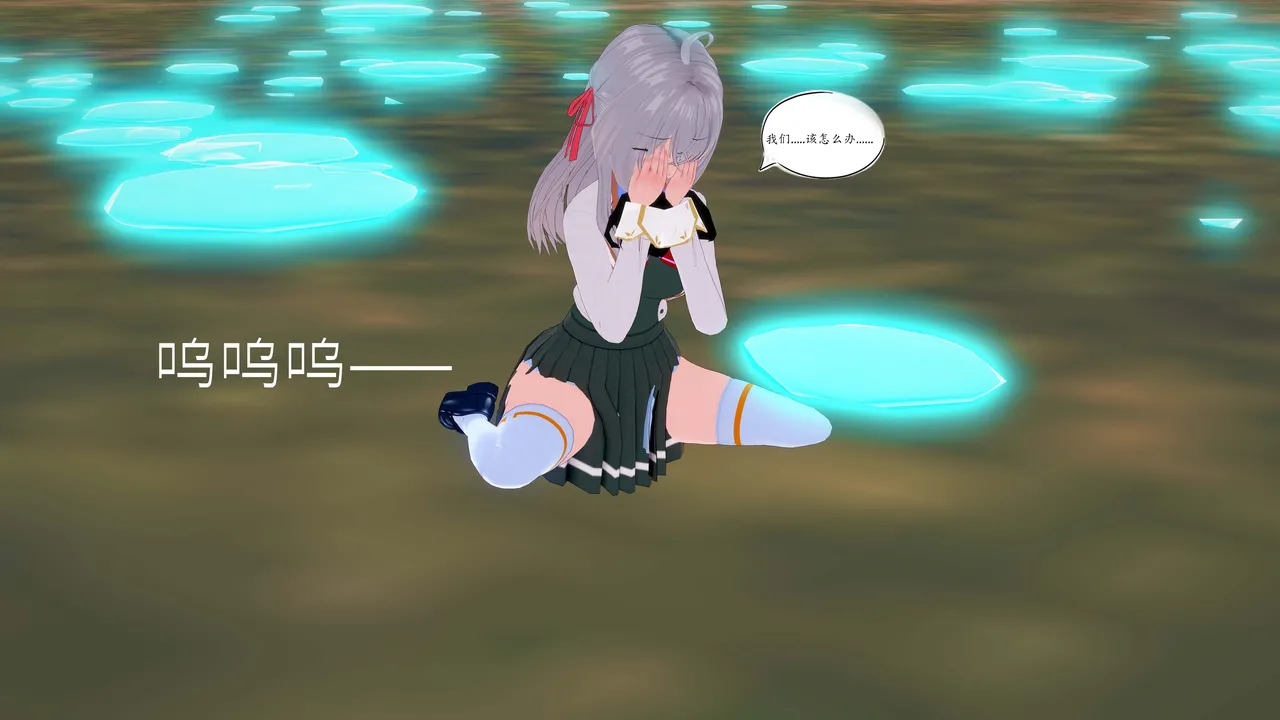 一言老爷 柯莱塔坎特雷拉癫狂之月 - Image 38