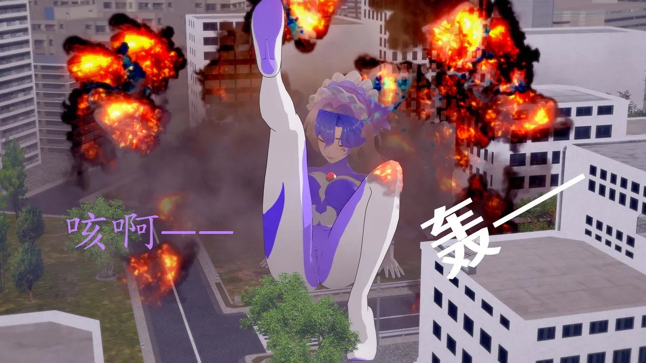 一言老爷 柯莱塔坎特雷拉癫狂之月 - Image 4