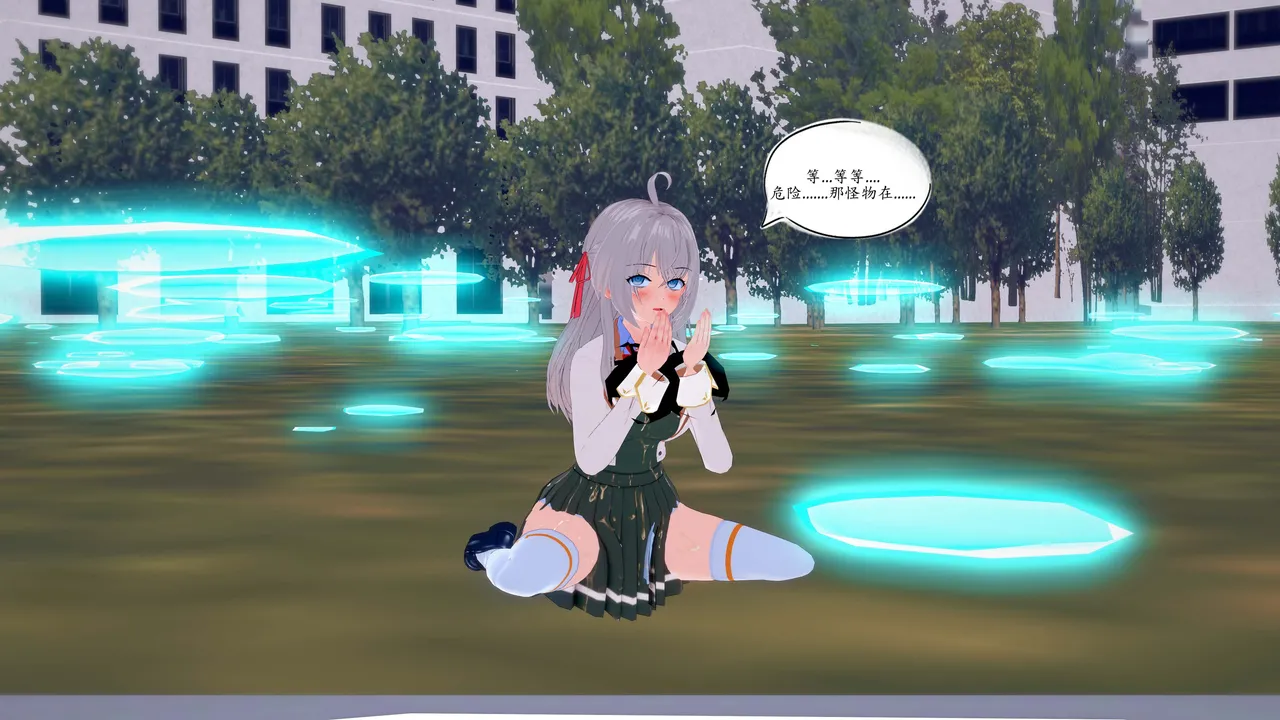 一言老爷 柯莱塔坎特雷拉癫狂之月 - Image 40