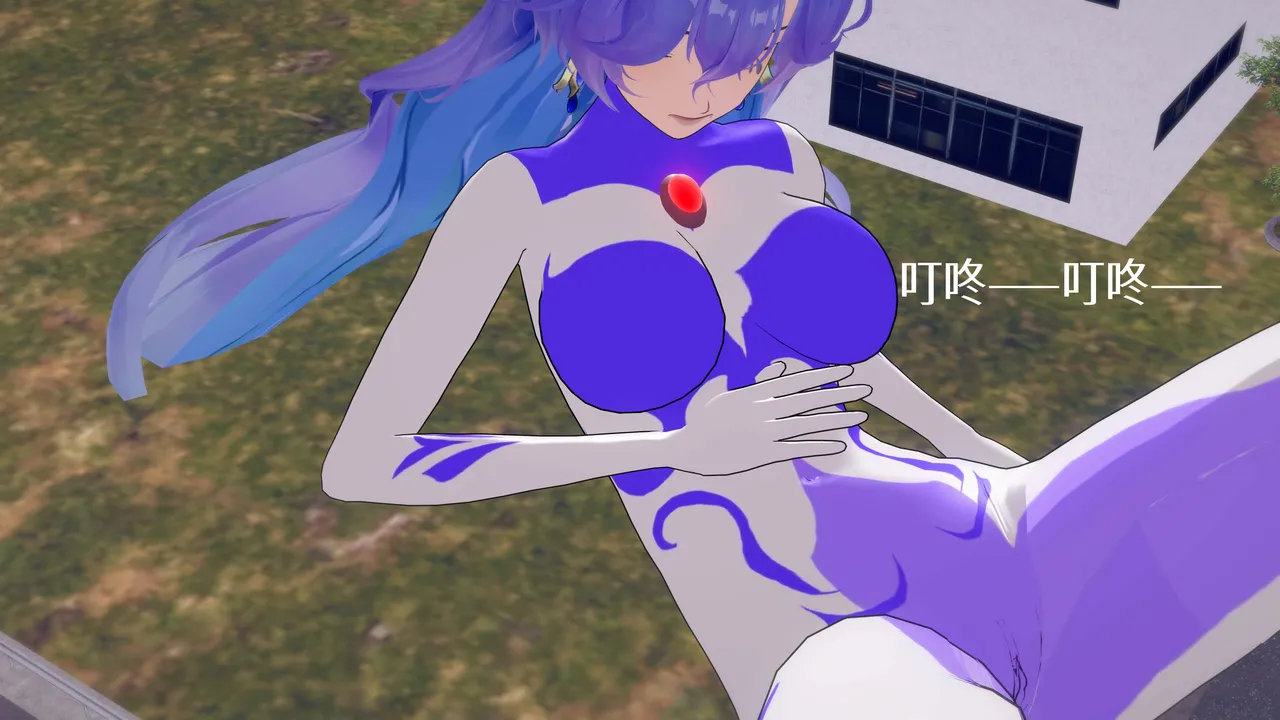 一言老爷 柯莱塔坎特雷拉癫狂之月 - Image 5