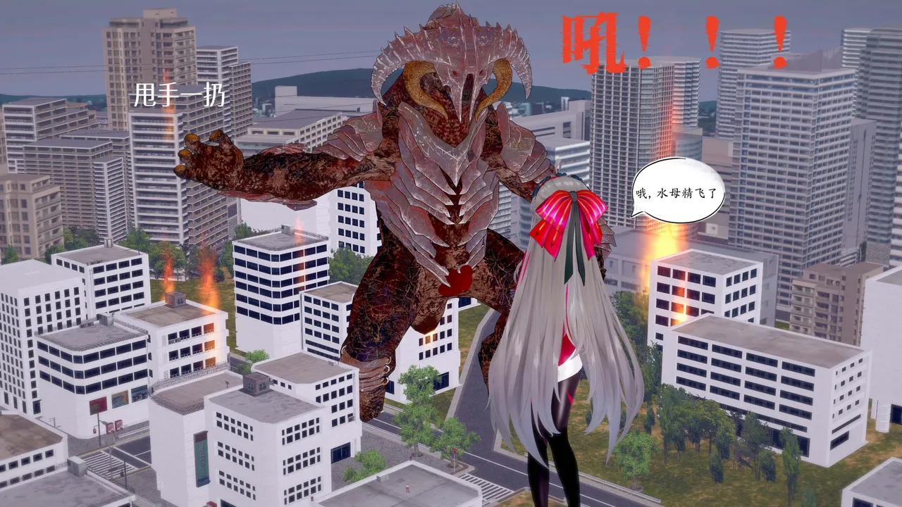 一言老爷 柯莱塔坎特雷拉癫狂之月 - Image 51