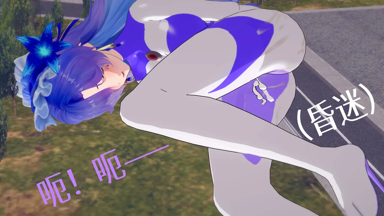 一言老爷 柯莱塔坎特雷拉癫狂之月 - Image 53